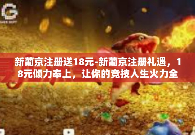 吐蜜不用就需要相处项目组怎么个啊？接下来是精炼和优化后的文本内容，