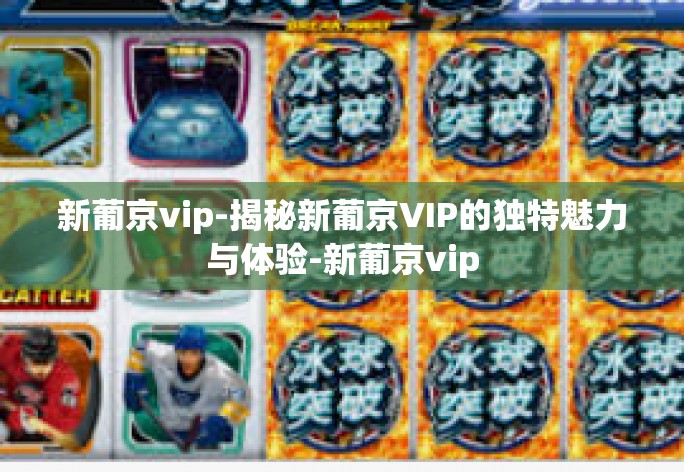 与补全错别字后，文章内容如下，