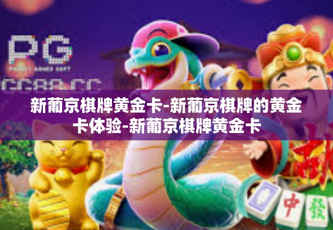 经过修改和润色，文章内容更加生动且流畅，