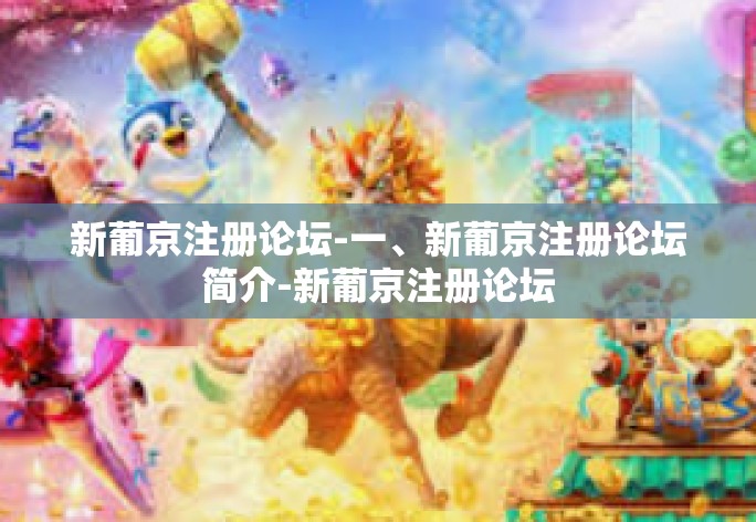 我进行了适当的修改和润色，以下是修改后的文本，